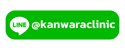 Line_kanwaraclinic
